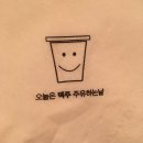 석촌주유소 이미지