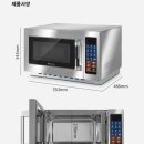 상업용 34 이미지