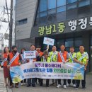 광고물협회-10 이미지