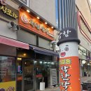 맛;가격;서비스가좋은착한막창 - 서구 관저로 142 | [대구 북구 사수동] 금호지구 맛집 착한막창 사수점 가성비 좋은 막창 맛집 인정