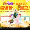 모두의춤 이미지