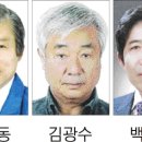 미로두타농촌체험휴양마을 이미지