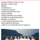 금암태권스쿨 이미지