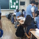 광주중학교 이미지