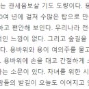 (주)맥가이버팩토리 이미지