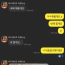 바디에이프PT&헬스 이미지