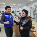 빈센트노인복지센터 이미지