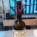 🍷 GS25 1+1 와인 추천, 도피오 파쏘 프리미티보 2024 솔직 후기