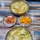 일삼오 손 수제비 | (식당) 익산 어양동 일삼오손수제비