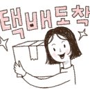 펫브로(Pet Bro) 이미지