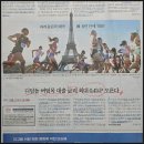 에스디이엔지 이미지
