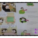 덕구세탁소 이미지