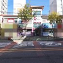 진잠공인중개사사무소 이미지