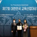 광교크리스천아트스쿨 이미지