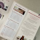 주흥6길 32 | 위더스 산후케어 / 강남 서초 출장 산후마사지 직접 받아본 후기