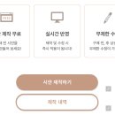 필모바일 이미지