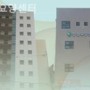 참빛요양센터