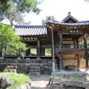 (주)마을너머