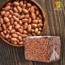 땅콩푸드 이미지