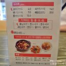 짬뽕상회 옥동점 이미지