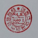 에이스외국어번역행정사사무소 이미지