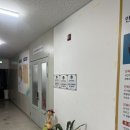 이든울산점