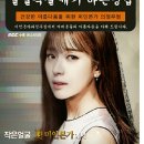 미인본가 - 파주시 | 미인본가