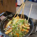 삼삼오오오뎅바