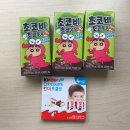 부지런히 기록하겠다던 다짐은 어디 가고