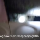 허심청 모텔 이미지