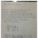 해피마인드 이미지