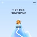 허니치킨 이미지