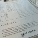 지온병원 | 갑작스러운 출산 후, 지온산후조리원에서의 소중한 회복기 (1)💛