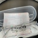 으뜸50안경수원인계점 이미지