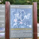 분동농장1 | 밀양가볼만한곳 신비한 종소리가 나는 바위가 있는 만어사 여행