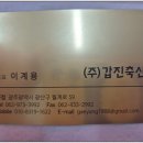 와이마트 첨단호반점 네이버블로그