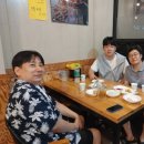 단호박공인중개사사무소 이미지