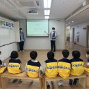 코레일고양어린이집