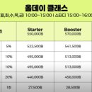 반포대로30길 6 이미지