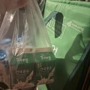 금호익스프레스(주)노동조합 | 1월 셋째주 일상기록.