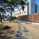 충주시노인전문병원 네이버블로그
