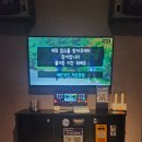 세븐스타코인노래연습장역촌동점 이미지