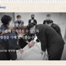 보성우리장례식장