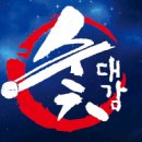 (주)티앤비테크놀리지 이미지