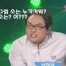 소는누가키워 이미지
