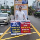 재개