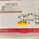 연호농장 이미지