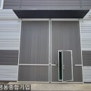 H4100 이미지