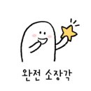 밤톨상회 이미지