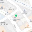 부산에이스특허법률사무소
